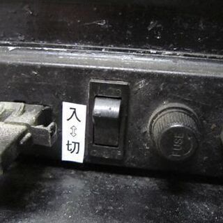 整備済み オリオン ジェットヒーター HP-8H 業務用 温風 可搬式 温風機 タンク容量41L ORION 札幌 白石区 東札幌