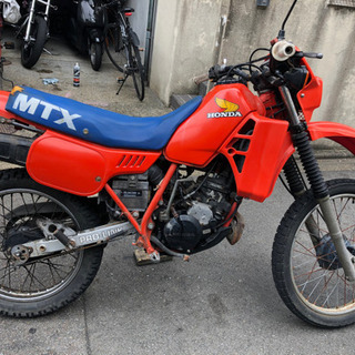 最終値下げ❗MTX125 2stオフロード　車両交換可　現状