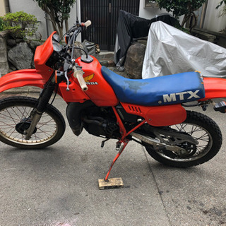 最終値下げ❗MTX125 2stオフロード　車両交換可　現状