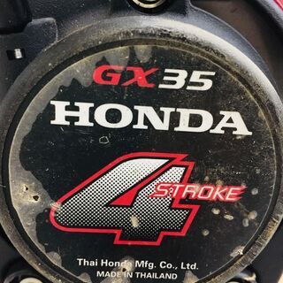 ホンダ UMK435 刈払機【リライズ野田愛宕店】【店頭取引限定】【中古】管理番号：2400010109348