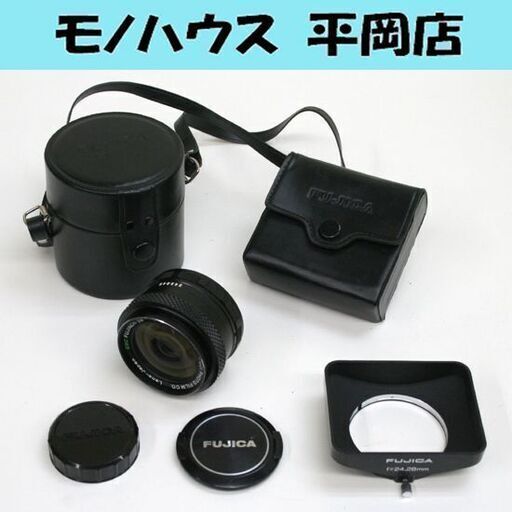 カメラレンズ フジカ EBC FUJINON-SW 1：3.5 f=28mm レンズフード付き 超広角 単焦点 富士フィルム M42マウント ☆ PayPay(ペイペイ)決済可能 ☆ 札幌市 清田区 平岡