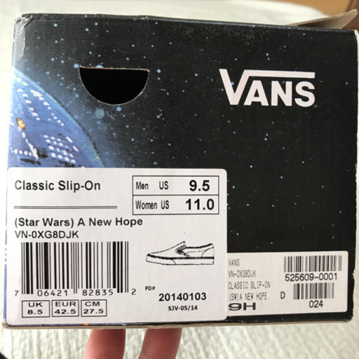 スターウォーズ STAR WARS VANS スリッポン  27.5cm