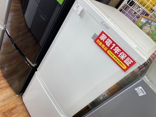 【店頭販売のみ】2019年製のMISTUBISHI・2ドア冷蔵庫入荷