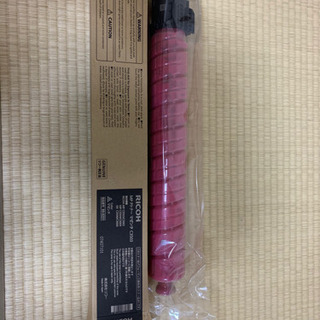 RICOH トナー　マゼンタ