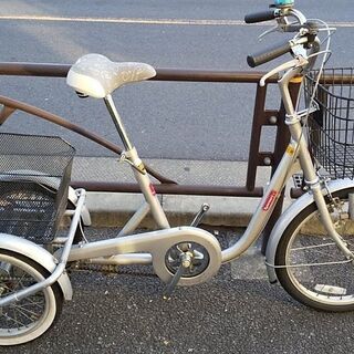 ★リサイクル/リユース自転車/大人用三輪自転車16,000円・アサヒサイクル・ローズマリー・前20インチ後16インチ・シルバー
