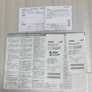 値下げ【SONY/BRAVIA】43V型/フルハイビジョンTV/5年間長期保証付き