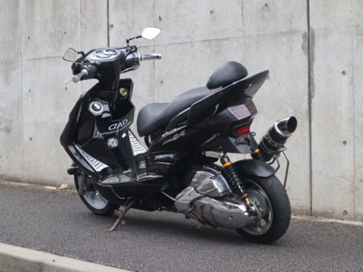 YAMAHA・シグナス44・フルカスタム車両・エンジン好調・全国陸送可能〜