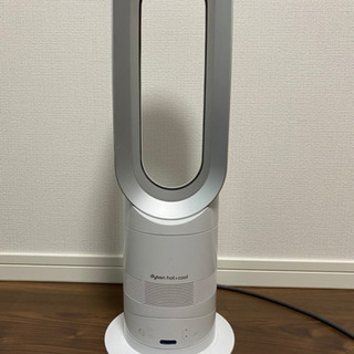 Dyson ダイソン 寂しかっ AM05 hot&cool ホット&クール 2016年製
