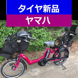 ✳️D02D電動自転車M51M☯️☯️ヤマハ❤️❤️キッス２０イ...