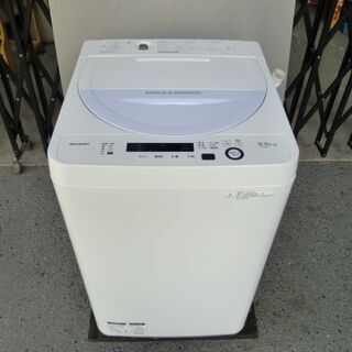 【商談中】シャープ 全自動洗濯機 5.5kg バイオレット ES...