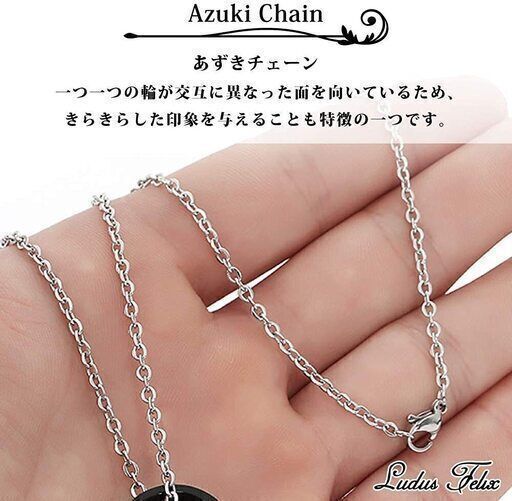 新品 ネックレス メンズ ネックレスメンズ ブラック Mt 池袋のその他の中古あげます 譲ります ジモティーで不用品の処分 新品 ネックレス メンズ ネックレスメンズ ブラック Mt 池袋のその他の中古あげます 譲ります ジモティーで不用品の処分