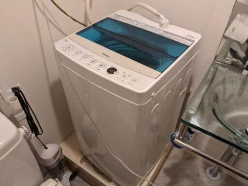 Haier（ハイアール）全自動洗濯機2016年式4.5kg