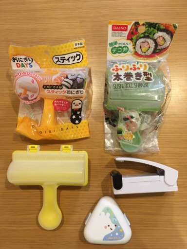 ダイソー キッチングッズ色々 ゆー 南荒子の子供用品の中古あげます 譲ります ジモティーで不用品の処分