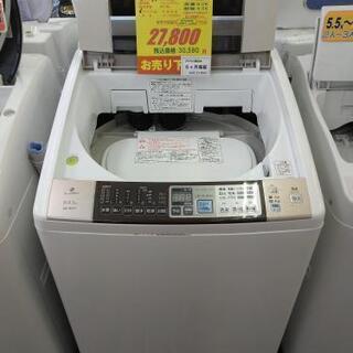 J004☆6ヶ月保証☆8K/4.5K☆洗濯乾燥機☆HITACHI BW-