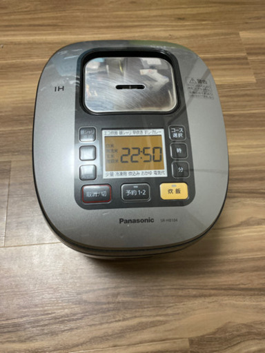 炊飯器5合　パラソニク
