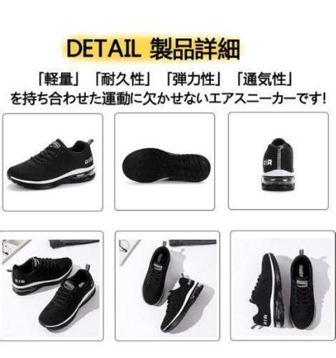 スニーカーランニングシューズエアクッション 岩田祐樹 羽島市役所前の携帯電話 スマホの中古あげます 譲ります ジモティーで不用品の処分