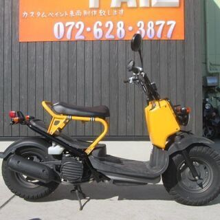 ★ズーマー　走行少ない！ＡＦ58　セル1　実動車★ホンダ