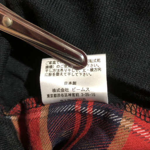 ビームス チェックパーカー Mサイズ リサクラ 唐津のパーカー メンズ の中古 古着あげます 譲ります ジモティーで不用品の処分