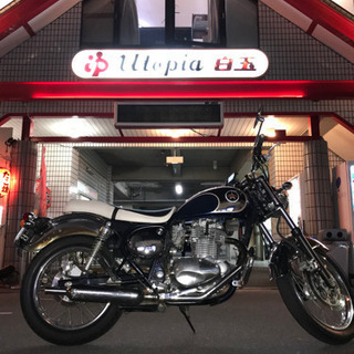 エストレヤ中型バイク250cc まゆみ 吹田のカワサキの中古あげます 譲ります ジモティーで不用品の処分 エストレヤ中型バイク250cc まゆみ 吹田のカワサキの中古あげます 譲ります ジモティーで不用品の処分