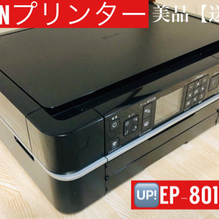 【ネット決済・配送可】EPSON 【EP-801A】インクジェッ...