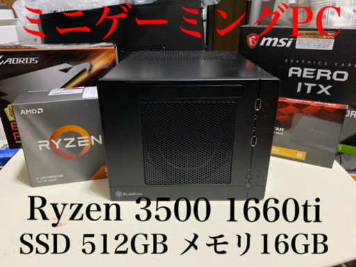 ミニゲーミングPC 受け取り先決まりました。 【公式通販】