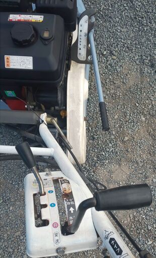 鹿児島発　　自走式二面草刈機４サイクルエンジンウイングモアWM736 鹿児島発 自走式二面草刈機4サイクルエンジンウイングモアWM736