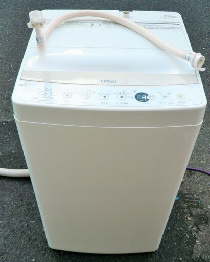 ☆ハイアール Haier JW-C45BE 4.5kg 全自動電気洗濯機◆2017年製・風乾燥で干し時間を短縮