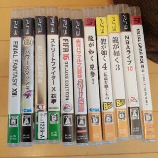 PS3ソフト１１本セット