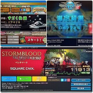 新品 爆速ゲーミング Ryzen GTX1650SP メモリ16G SSD240G Windows10 1022