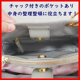 【新品未使用】Samantha Thavasa(サマンサタバサ) 2wayバッグ 牛革 大日付近でのお譲り 定価以下でのお譲り − 大阪府