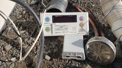 30,000円 石油ボイラー 美品OTX-315FF 追い炊きリモコン+循環口+排気突付属