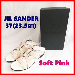 中古【JIL SANDER】ジルサンダー レザー サンダル ソフトピンク 23.5