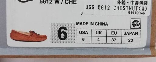 新品未使用】23㎝ UGG(アグ) DAKODA(ダコタ) ムートン 大人気 定価以下 
