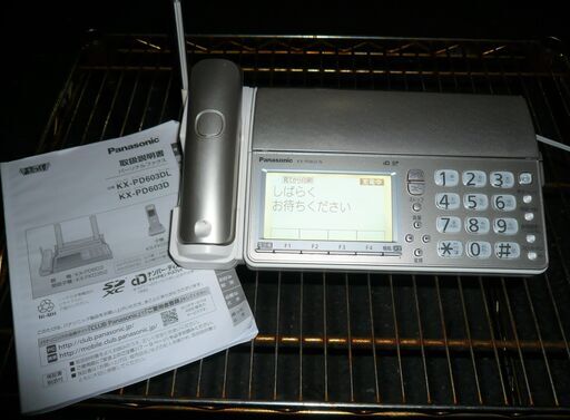 ☆パナソニック Panasonic KX-PD603D おたっくす デジタルコードレスファクシミリ 電話機 FAX◆紙のムダなく受信が可能