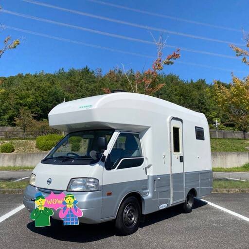 キャンピングカーレンタル Campslife 森ノ宮のその他の無料広告 無料掲載の掲示板 ジモティー キャンピングカーレンタル Campslife 森ノ宮のその他の無料広告 無料掲載の掲示板 ジモティー