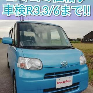 L375タント●車検R3.3/6●内外装綺麗/ETC/スライドド...