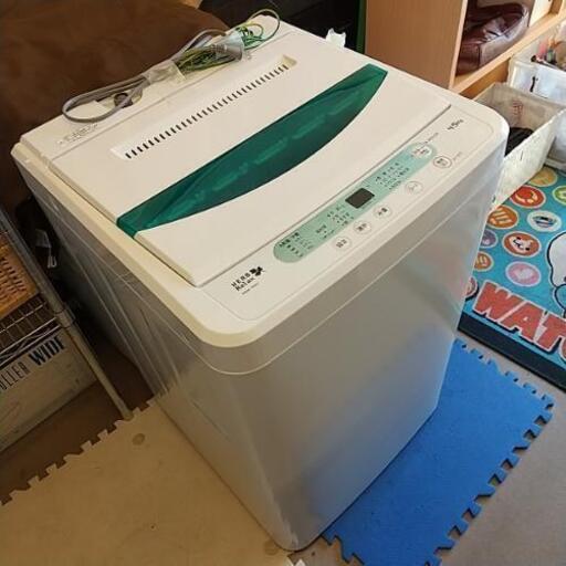 2017年製 洗濯機 ヤマダ電機 4.5キロ