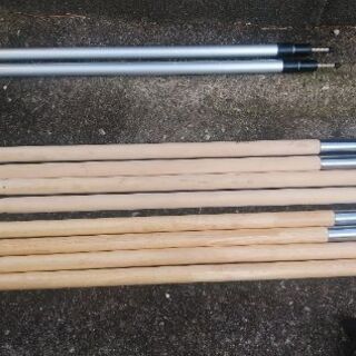 値下げ！タトンカ1tc +ポール6本