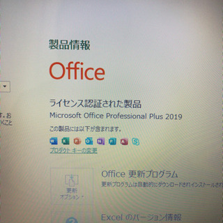Lenovo G580 win10 office2019