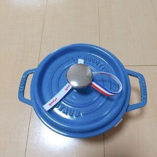 ストウブ staub ルミナスブルー 16cm