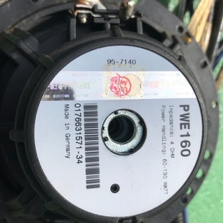 ドイツ製スピーカー PWE160 MBQUART