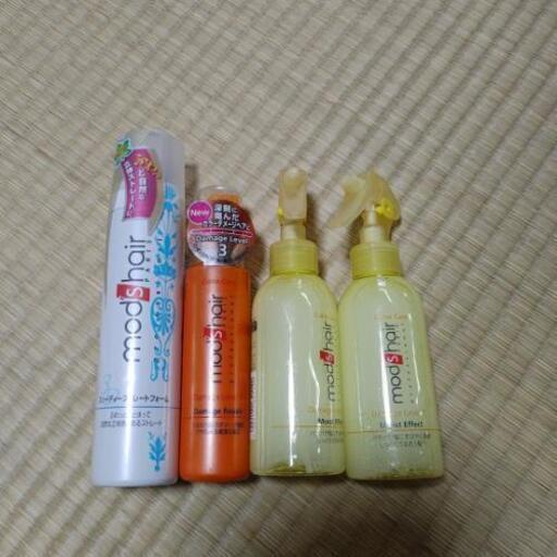 モッズヘア４本 なっち 東広島のヘアケアの中古あげます 譲ります ジモティーで不用品の処分