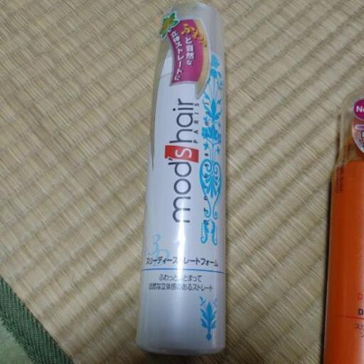 モッズヘア４本 なっち 東広島のヘアケアの中古あげます 譲ります ジモティーで不用品の処分