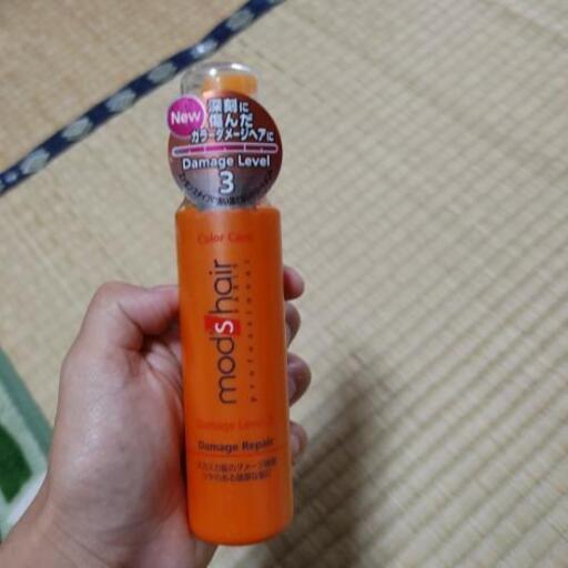 モッズヘア４本 なっち 東広島のヘアケアの中古あげます 譲ります ジモティーで不用品の処分