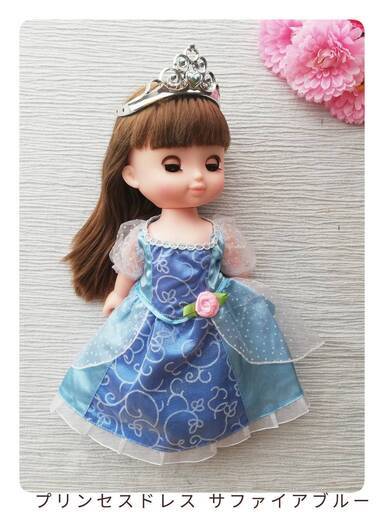 新品未使用 ソランちゃん服メルちゃんにもプリンセスドレスサファイアドレスドール服輸入品 れーちゃん 大日のおもちゃ 知育玩具 の中古あげます 譲ります ジモティーで不用品の処分 新品未使用 ソランちゃん服メルちゃんにもプリンセスドレスサファイアドレスドール服輸入品 れーちゃん 大日のおもちゃ 知育玩具 の中古あげます 譲ります ジモティーで不用品の処分
