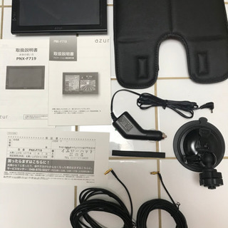 値下げしました]2019年製azur7インチフルセグポータブルナビ