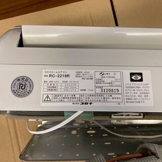 高年式 CORONA/コロナ 冷房専用ルームエアコン☆RC-2218R 2018年製 2.2