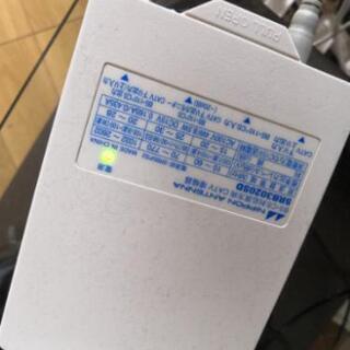 【ネット決済】CATVブースター SRB3020SD