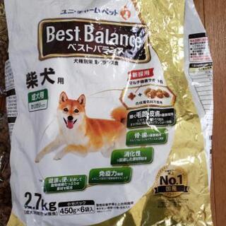 【値下げしました】ベストバランス柴犬用(成犬用カリカリ仕立て)