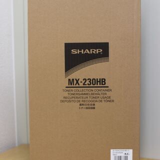 SHARP 純正　トナー回収容器 MX-230HB【K-4】